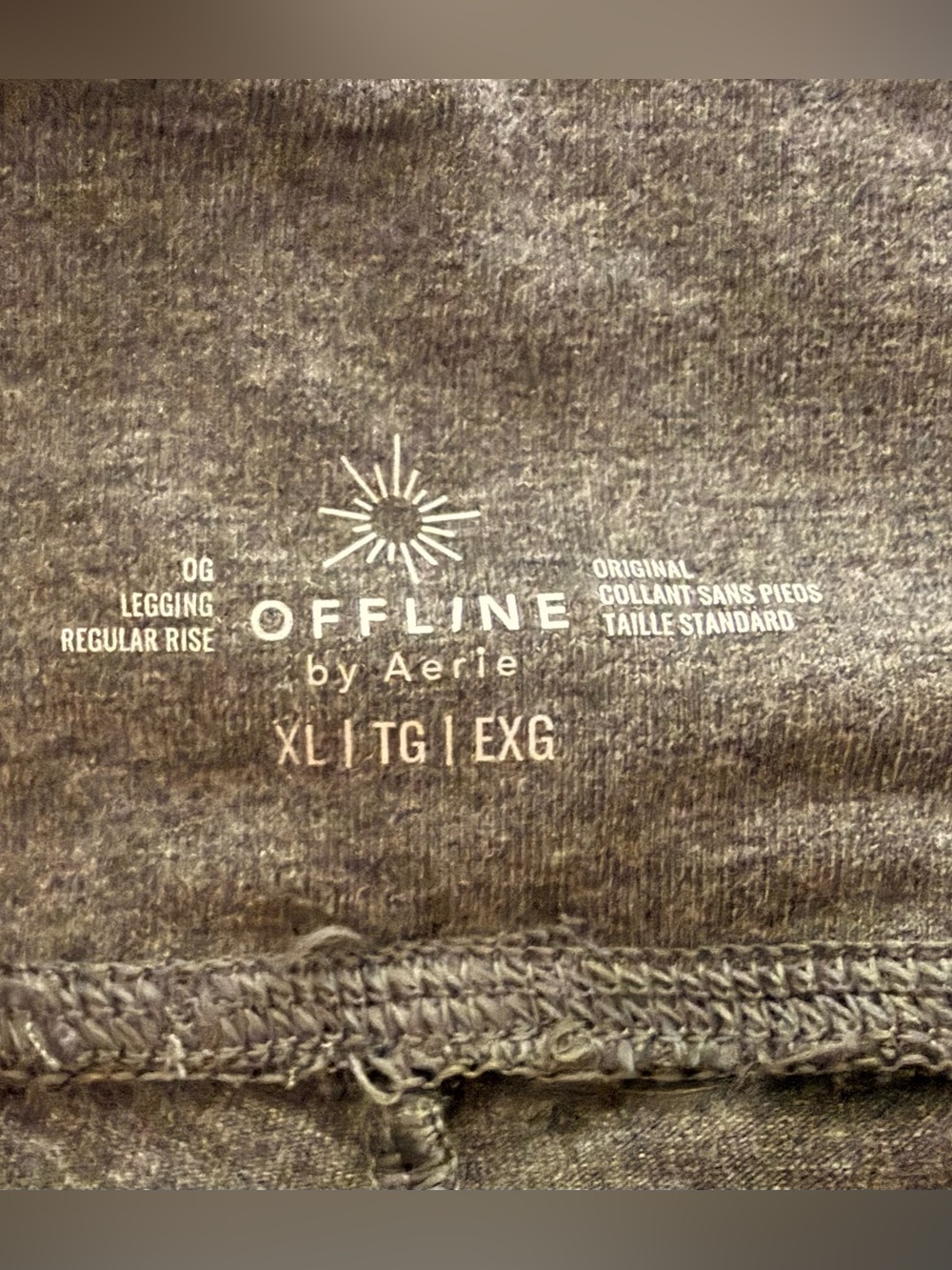 NWOT Aerie Offline OG Heather Gray Regular Rise Leggings XL - Picture 4 of 5